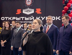 В Благовещенске стартовал открытый кубок по муай-тай, посвящённый Герою СВО