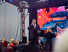 В Благовещенске открылся международный гастрофестиваль «Берега вкуса»