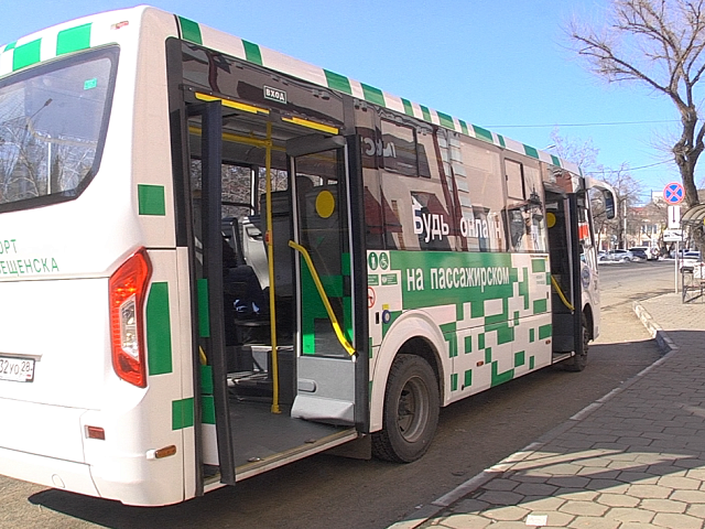 В Благовещенске по поручению мэра Олега Имамеева решили вопрос с автобусным маршрутом «кольцо»