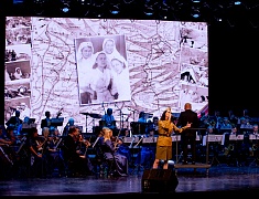 В ОКЦ прошел концерт, посвящённый окончанию Второй мировой войны