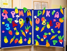 В областном центре проходят Ярмарки здоровья