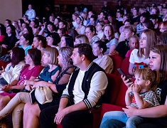 Общегородское школьное родительское собрание прошло в Благовещенске