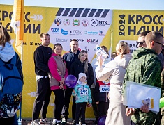 В Благовещенске прошел «Кросс нации»