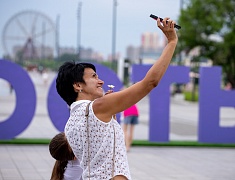 По Благовещенску прошел «Парад семей»