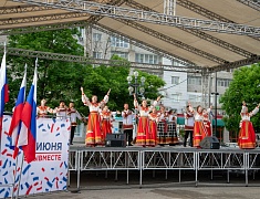 Вместе мы – Россия: праздничный концерт прошел в Благовещенске 