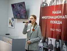 В Благовещенске открылась выставка  "Наша многонациональная победа"