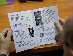 В Благовещенске открыли международный писательско-издательский форум