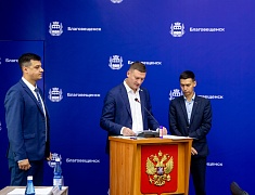 В Благовещенске прошло заседание городской Думы