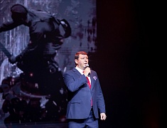 В День народного единства в Благовещенске прошел праздничный концерт