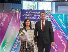 В Благовещенске открыли креативный Мультицентр