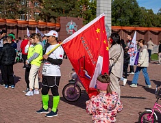 «Кросс нации»