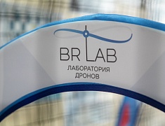 Благовещенск представил опыт патриотической работы федеральной комиссии