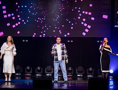 Студенческий вокальный конкурс «Амуровидение»