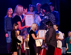 Более сорока одарённых детей получили премию мэра Благовещенска