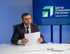 Мэр Олег Имамеев провел прямой эфир в ЦУРе