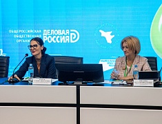 В Благовещенске открылся Амурский корпоративный демографический форум