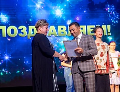 В Благовещенске завершилась августовская педагогическая конференция