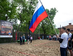 Турнир по пляжному волейболу с участием ветеранов СВО прошел в Благовещенске