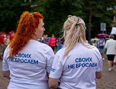 Больше 100 благовещенцев почтили память детей-жертв войны в Донбассе