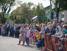 Парад семей и трудовых династий в честь празднования дня рождения Благовещенска