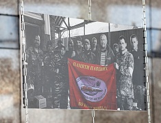 В Благовещенске открылась уникальная фотовыставка