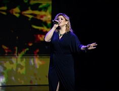 Юбилей АМГА