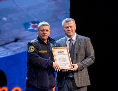 Праздничное мероприятие в честь Дня спасателя