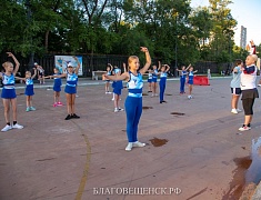 В Благовещенске отпраздновали День физкультурника