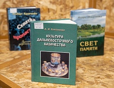 Пресс-конференция по проведению писательско-издательского форума