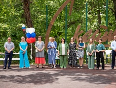 В Первомайском парке Благовещенска появилась шахматная площадка