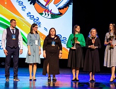 На муниципальном этапе конкурса «Педагог года – 2023» своё мастерство показывали 19 педагогов