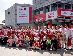 В столице Приамурья стартовал экономический форум «АмурЭкспо – 2025»