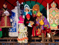 В Благовещенске проводили 2022 год