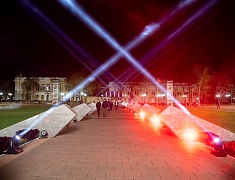  "Лучи Победы" в Благовещенске