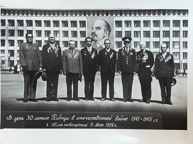 Познакомьтесь с героем нашего города Иваном Фёдоровичем Мамитько. Он стал первым участником городского проекта «Лица Победы»