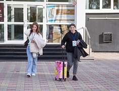 В Благовещенске стартовал молодежный форум «ТИМ «Столица 28»