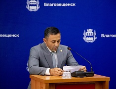 Мэр Благовещенска Олег Имамеев подвел итоги работы администрации за 2023 год