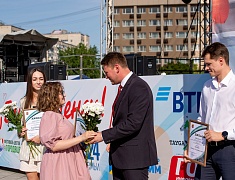 Торжественное подведение итогов молодежной премии мэра «14-35»