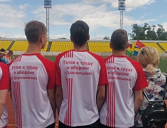 Команда Благовещенска стала лучшей на Фестивале ГТО среди школьников Амурской области