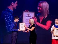 Более сорока одарённых детей получили премию мэра Благовещенска