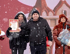 На площади Ленина и набережной Амура прошли народные гуляния в честь масленицы