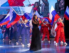 Благотворительный концерт, посвященный воссоединению Крыма с Российской Федерацией