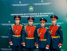 Олег Имамеев официально вступил в должность мэра города