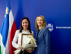 В Благовещенске чествовали муниципальных служащих