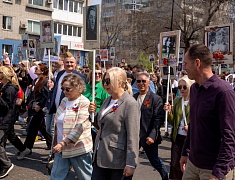 В Благовещенске прошла акция «Бессмертный полк России»