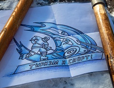 Соревнования по хоккею в рамках Международного российско-китайского фестиваля зимних видов спорта