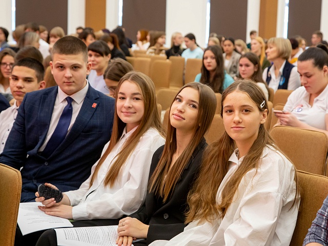 В школе №16 Благовещенска состоялся слет «Движение первых» 