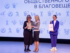 В ОКЦ подвели промежуточные итоги реализации корпоративных программ в учреждениях Благовещенска