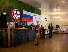 В Благовещенске подвели итоги проекта «Учитель с нашего двора»