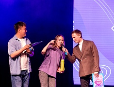 Закрытие конкурса «Лучший студенческий центр - 2024»